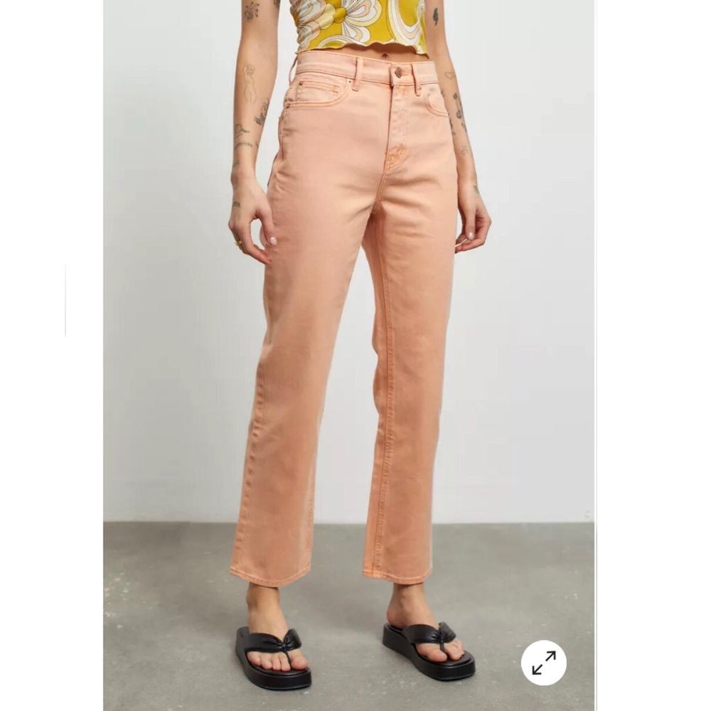 BDG High Waisted Cowboy Jeans